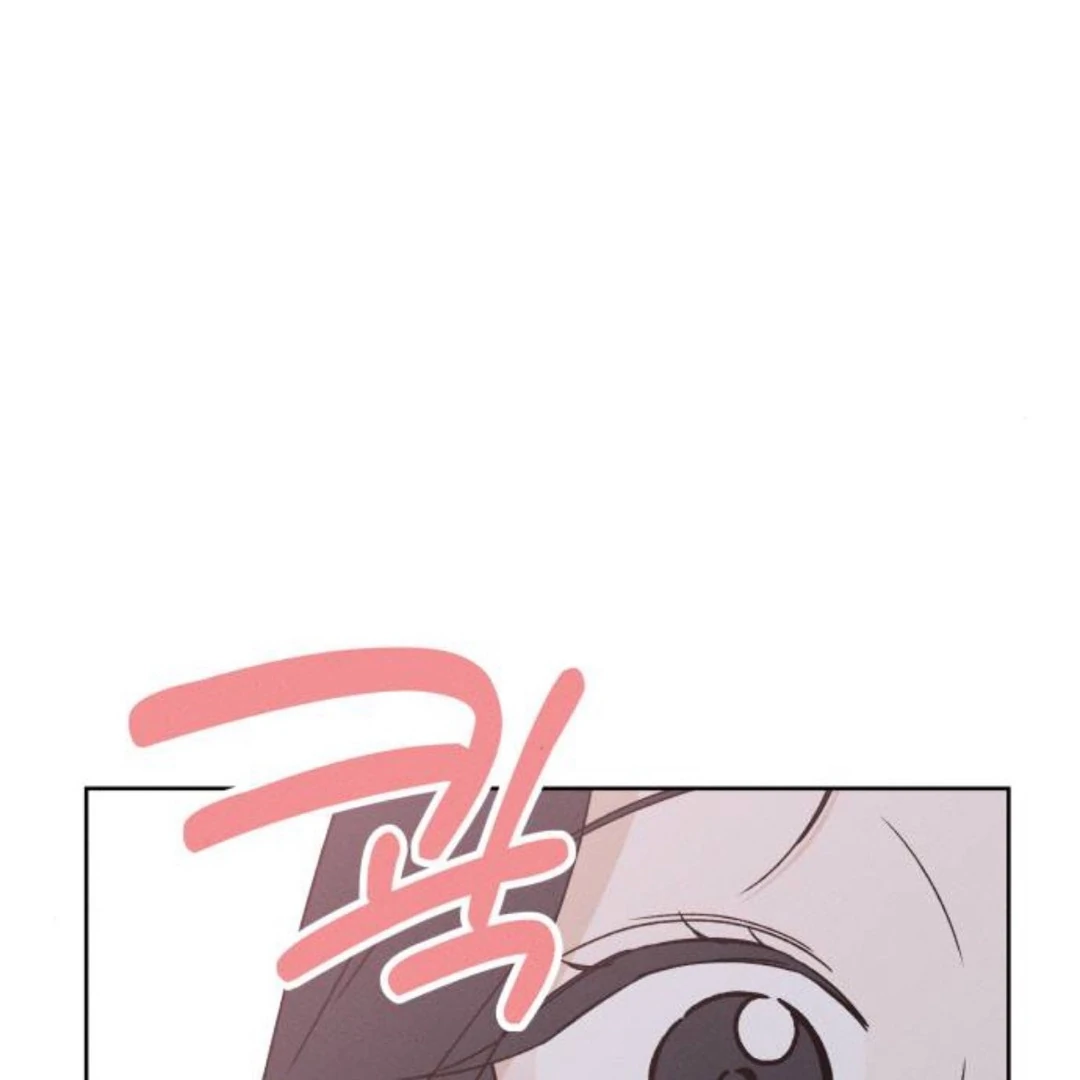 Miyeon Chapter 39 page 131 - 