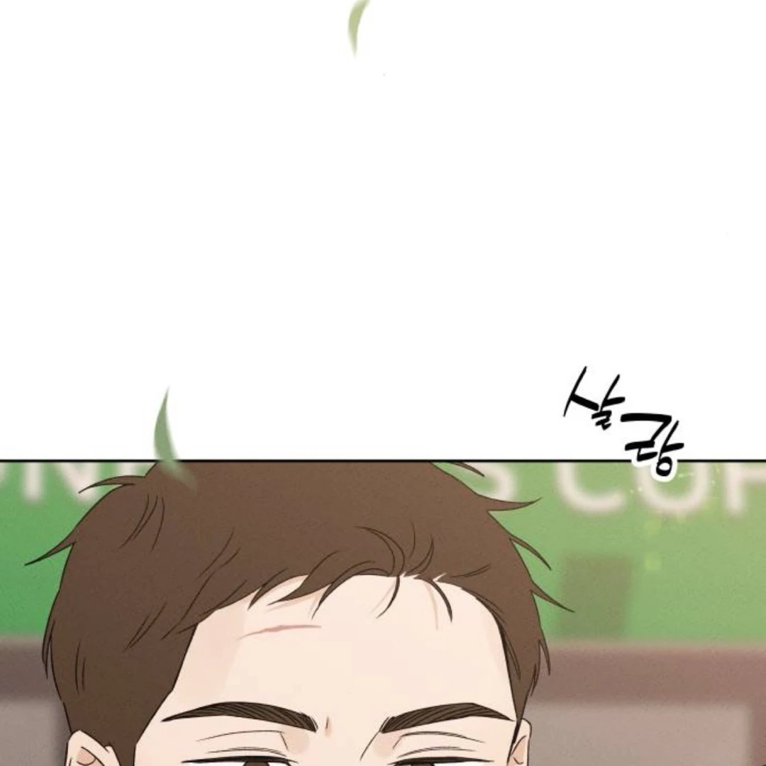Miyeon Chapter 39 page 138 - 