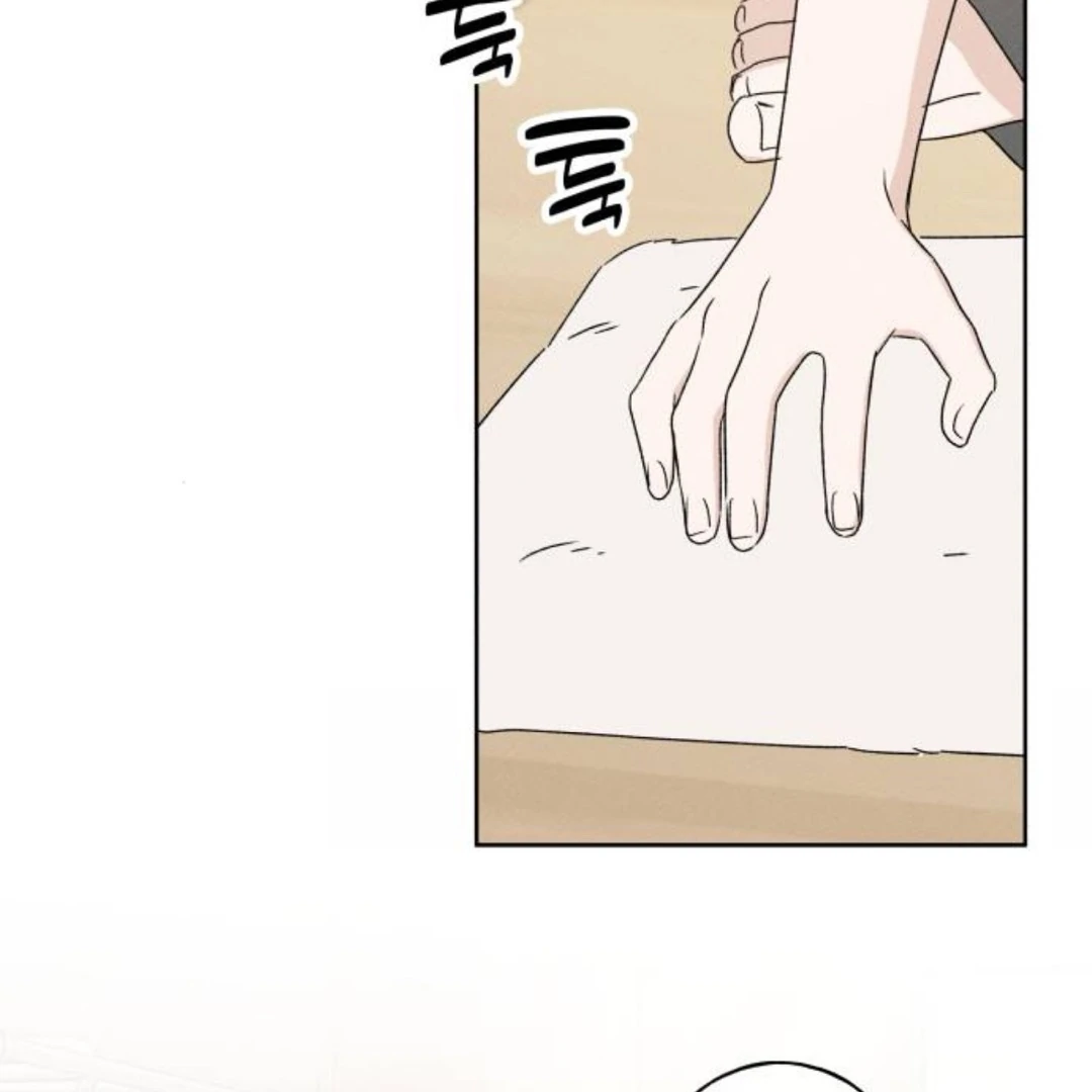 Miyeon Chapter 39 page 157 - 