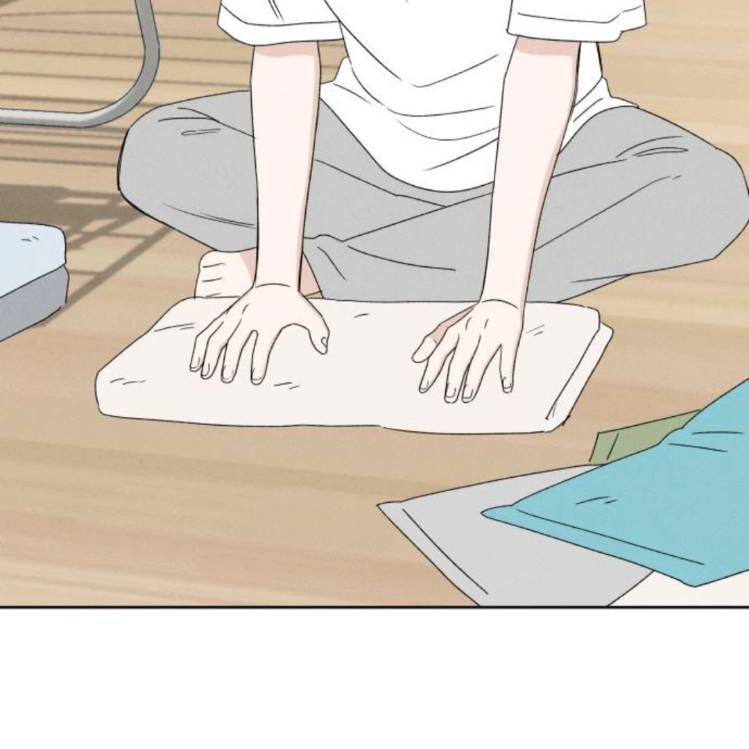 Miyeon Chapter 39 page 159 - 