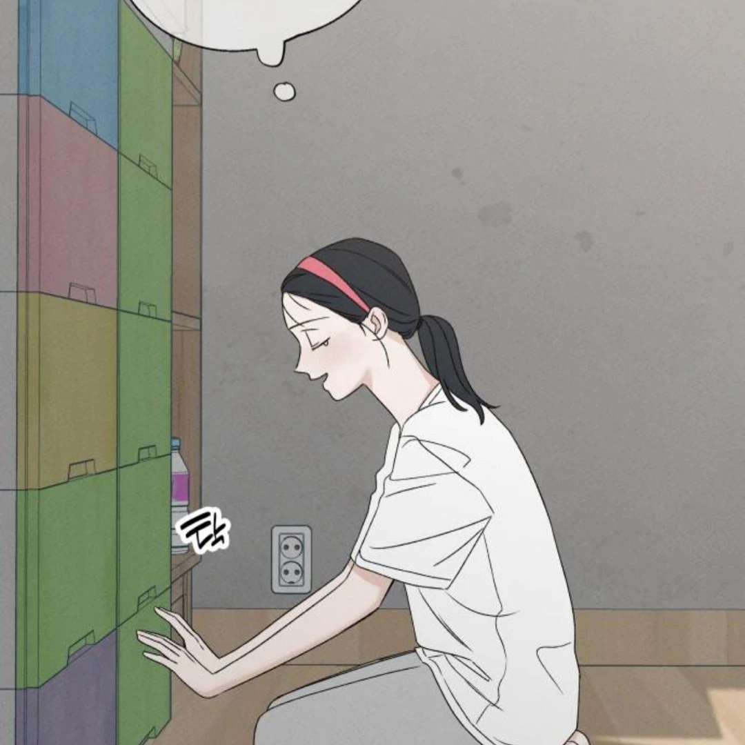 Miyeon Chapter 39 page 167 - 