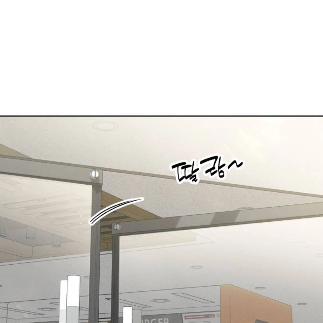 Miyeon Chapter 39 page 187 - 
