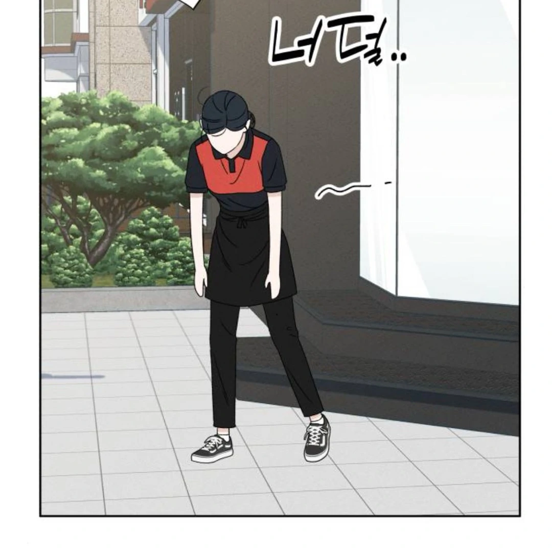Miyeon Chapter 39 page 189 - 