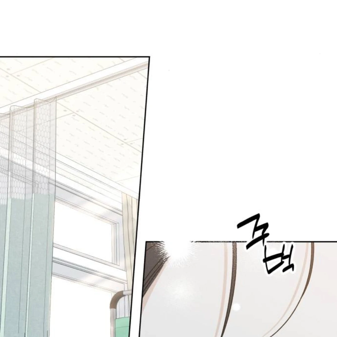 Miyeon Chapter 39 page 20 - 