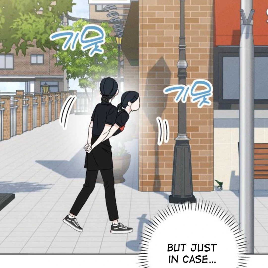 Miyeon Chapter 39 page 195 - 