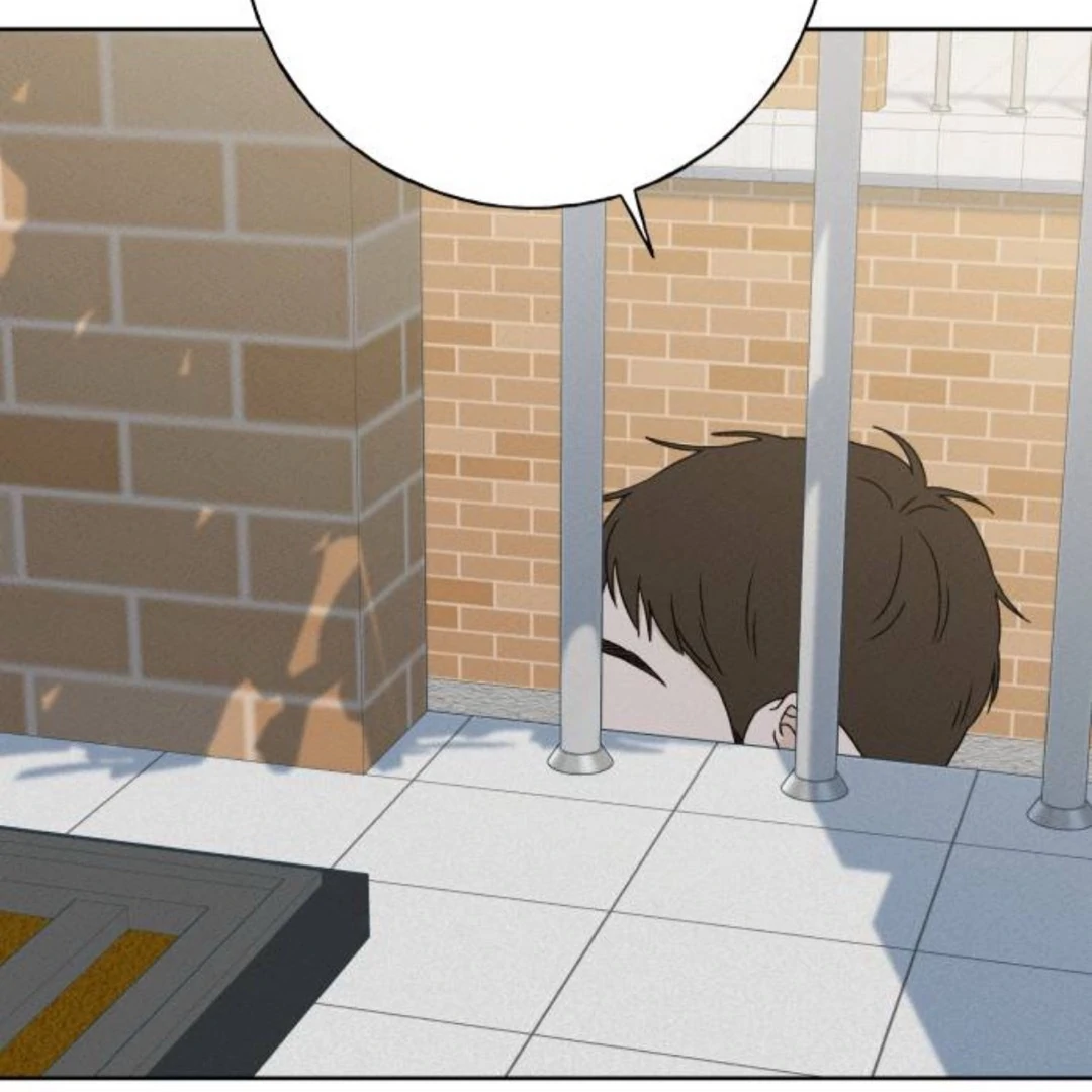 Miyeon Chapter 39 page 201 - 