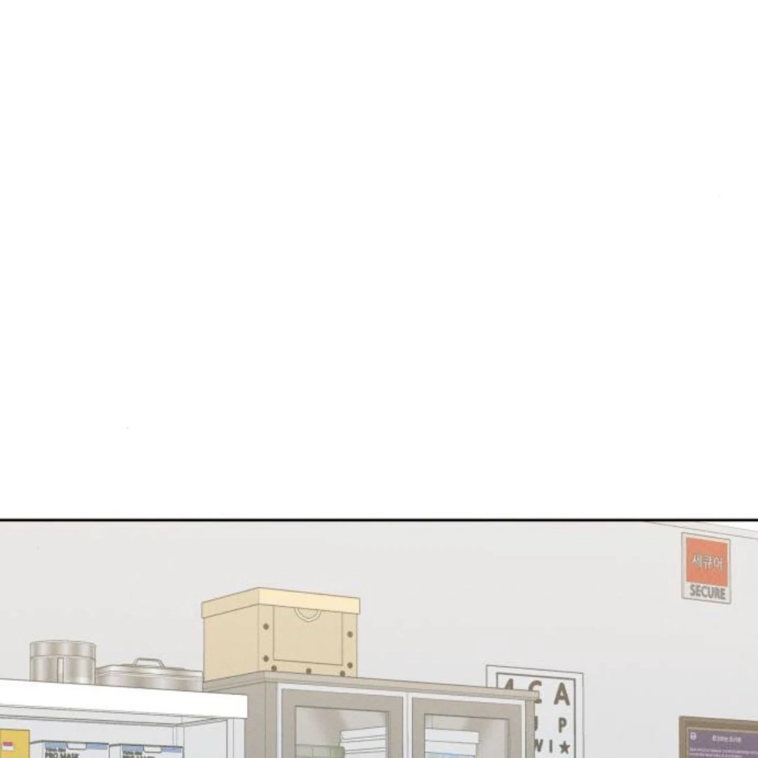 Miyeon Chapter 39 page 22 - 