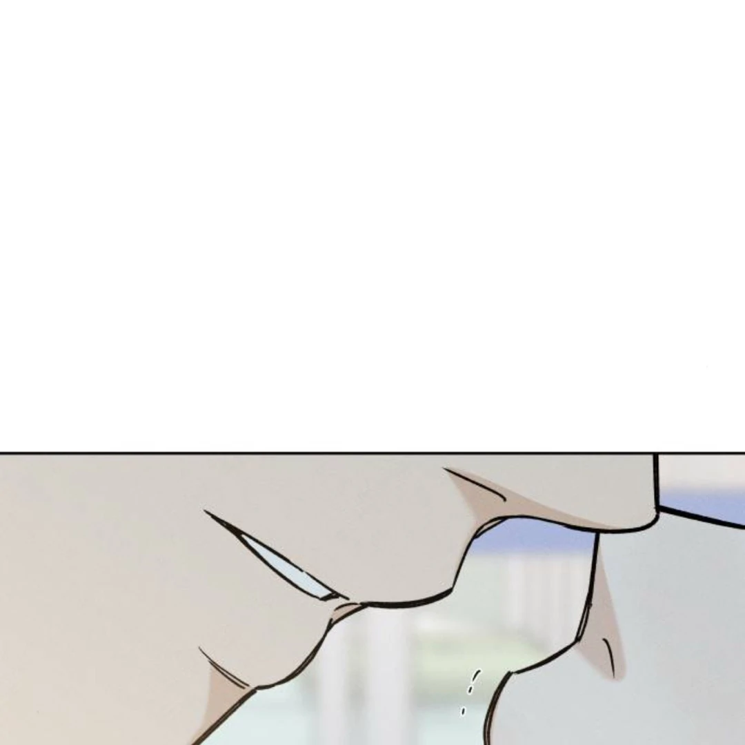 Miyeon Chapter 39 page 4 - 