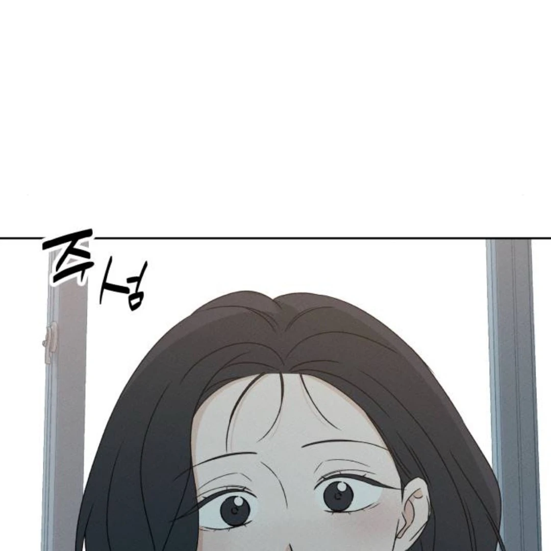 Miyeon Chapter 39 page 51 - 