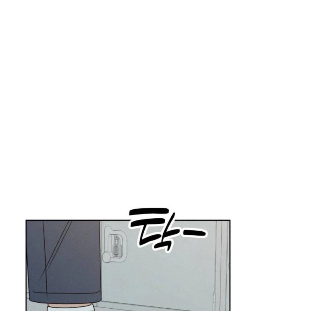 Miyeon Chapter 39 page 53 - 