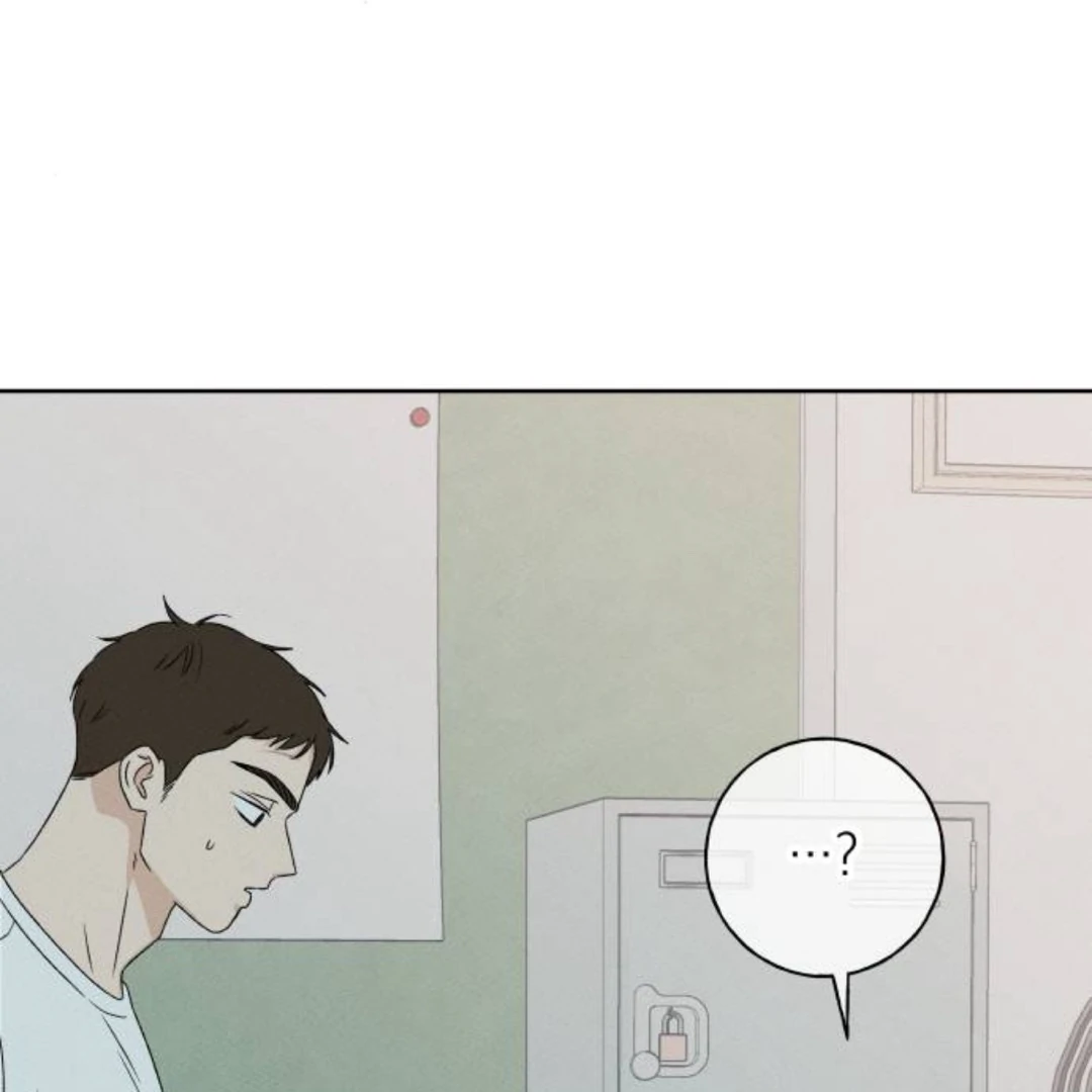 Miyeon Chapter 39 page 55 - 
