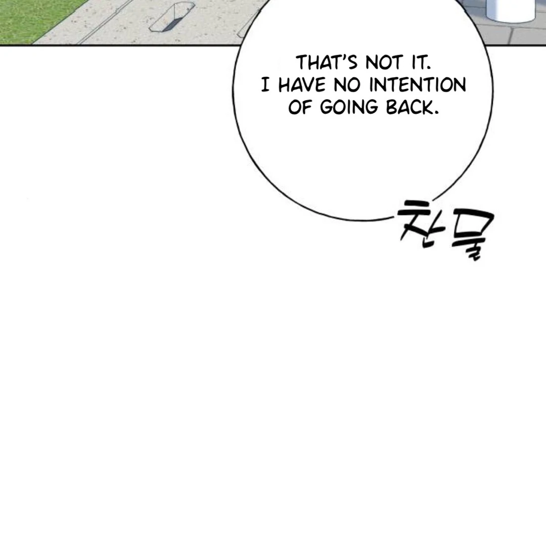 Miyeon Chapter 39 page 62 - 