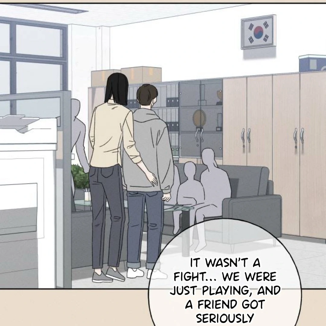 Miyeon Chapter 39 page 72 - 