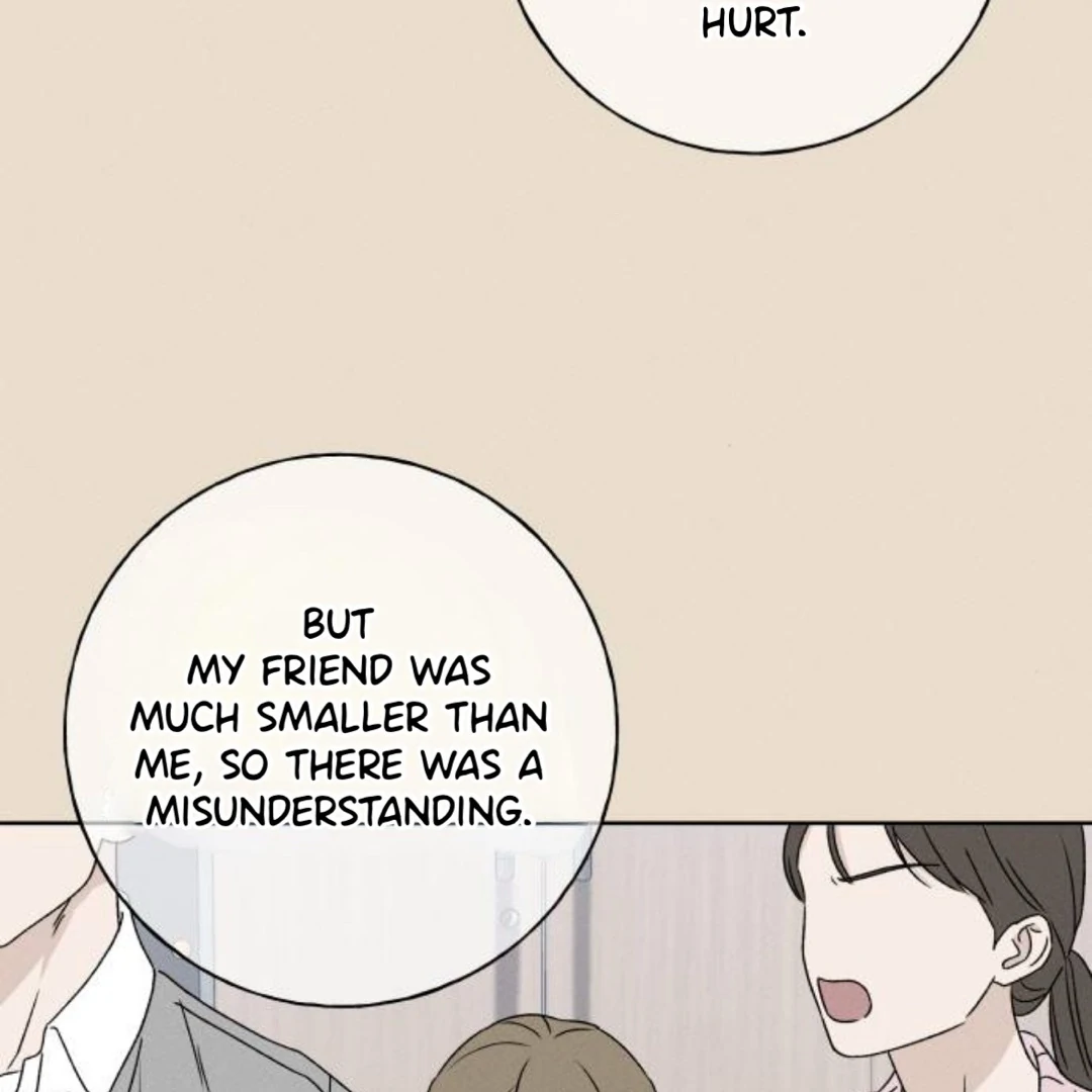 Miyeon Chapter 39 page 73 - 