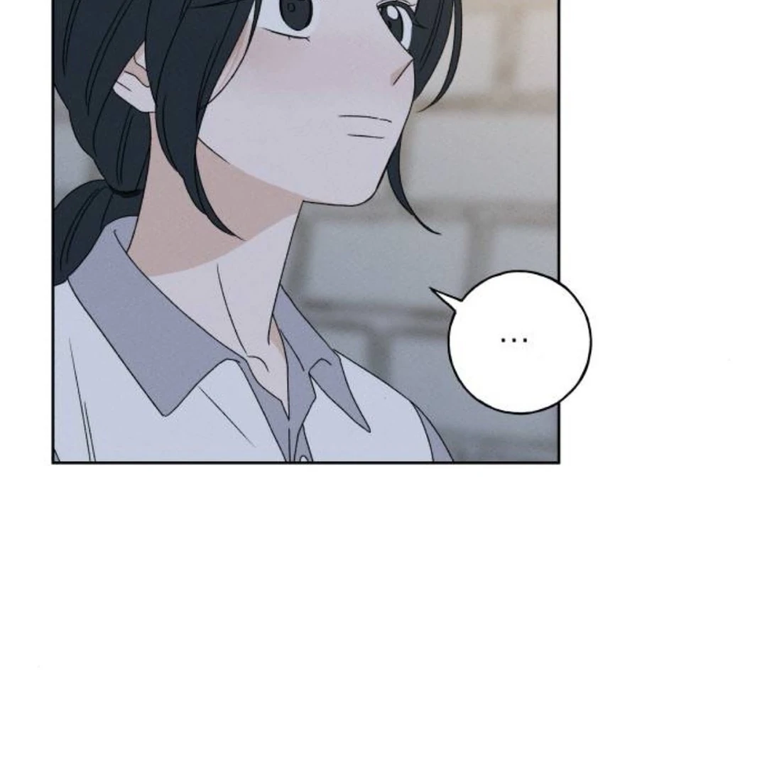 Miyeon Chapter 39 page 80 - 