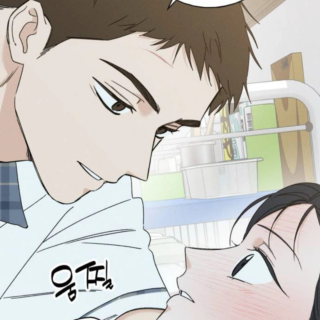 Miyeon Chapter 39 page 9 - 
