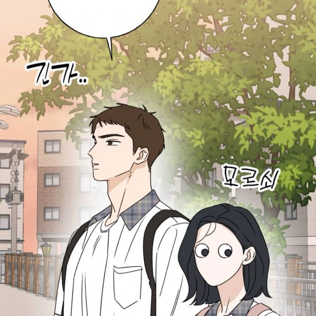 Miyeon Chapter 39 page 96 - 