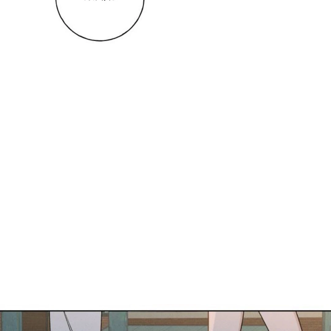 Read Miyeon chapter 40 image 121 on Lezhin