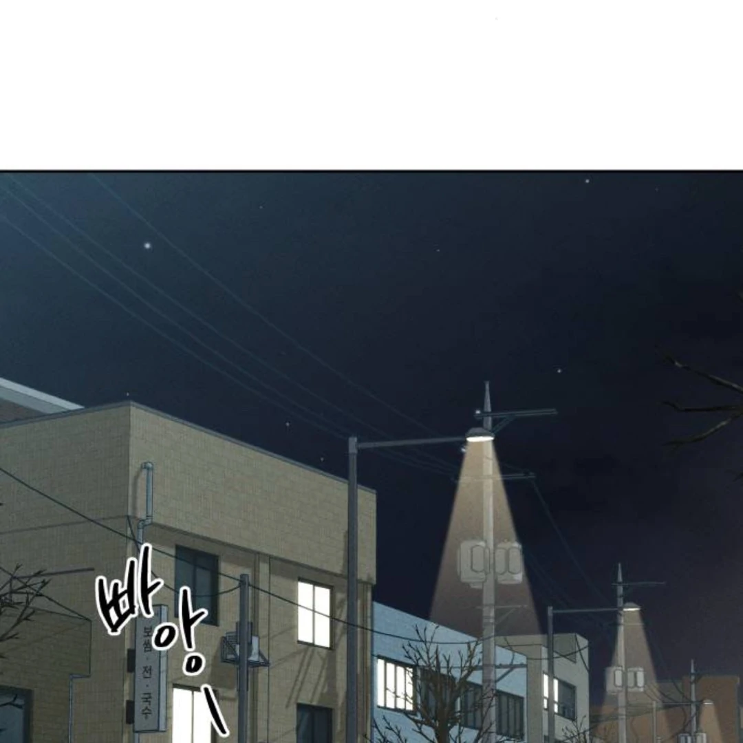 Read Miyeon chapter 41 image 125 on Lezhin