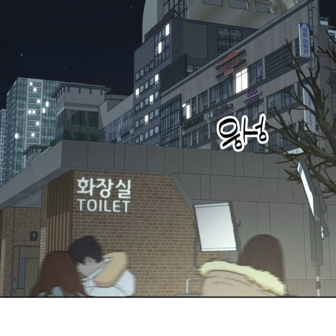 Read Miyeon chapter 41 image 97 on Lezhin
