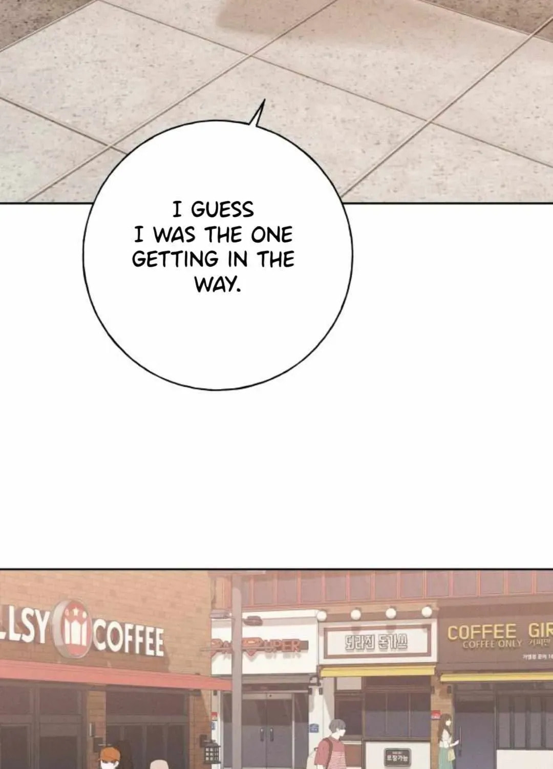 Miyeon Chapter 51 page 110 - 