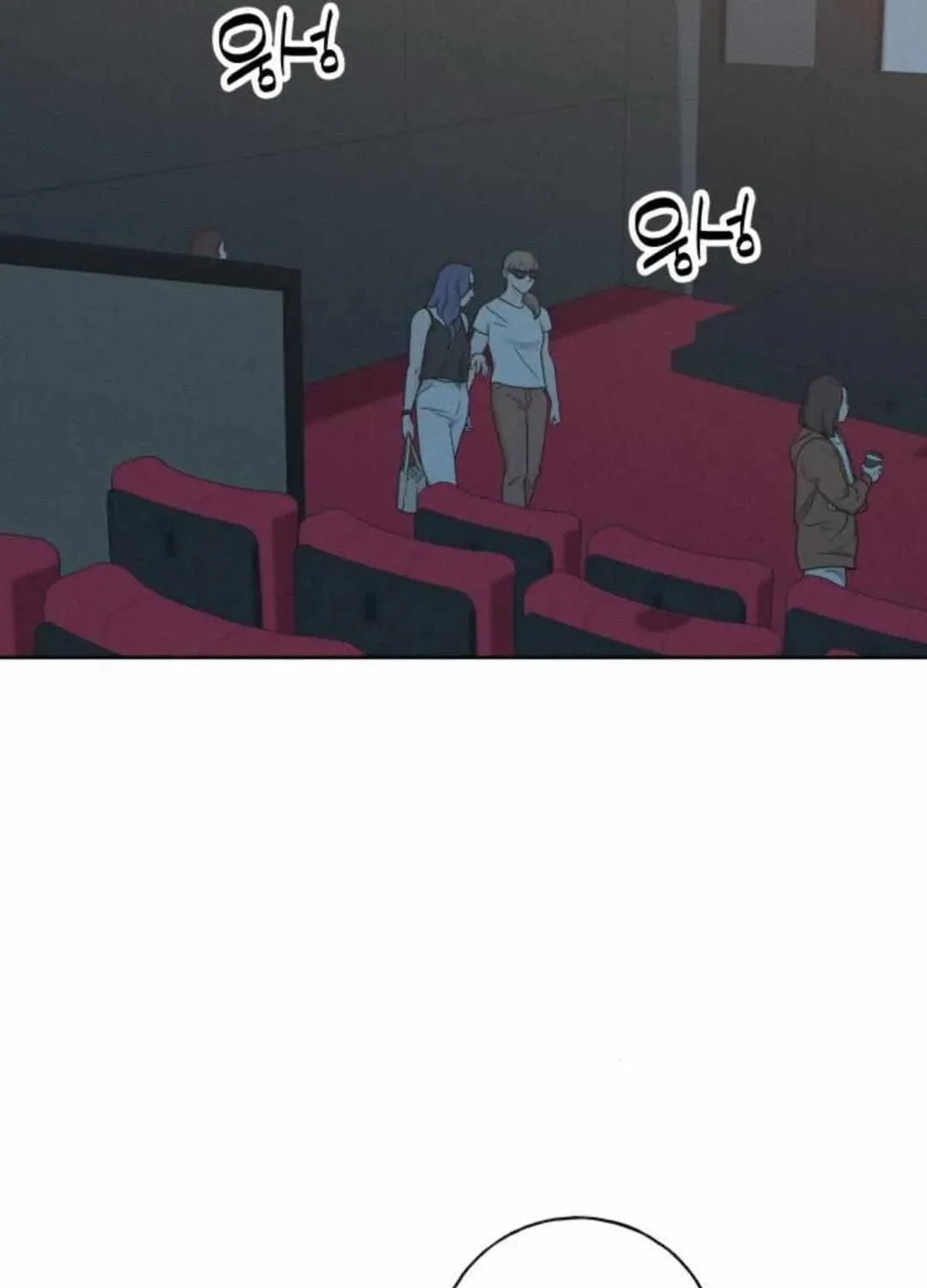 Miyeon Chapter 51 page 19 - 