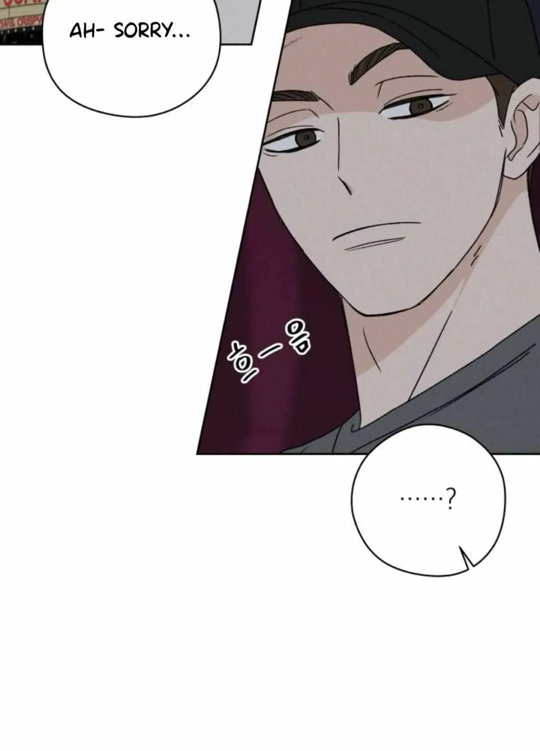 Miyeon Chapter 51 page 25 - 