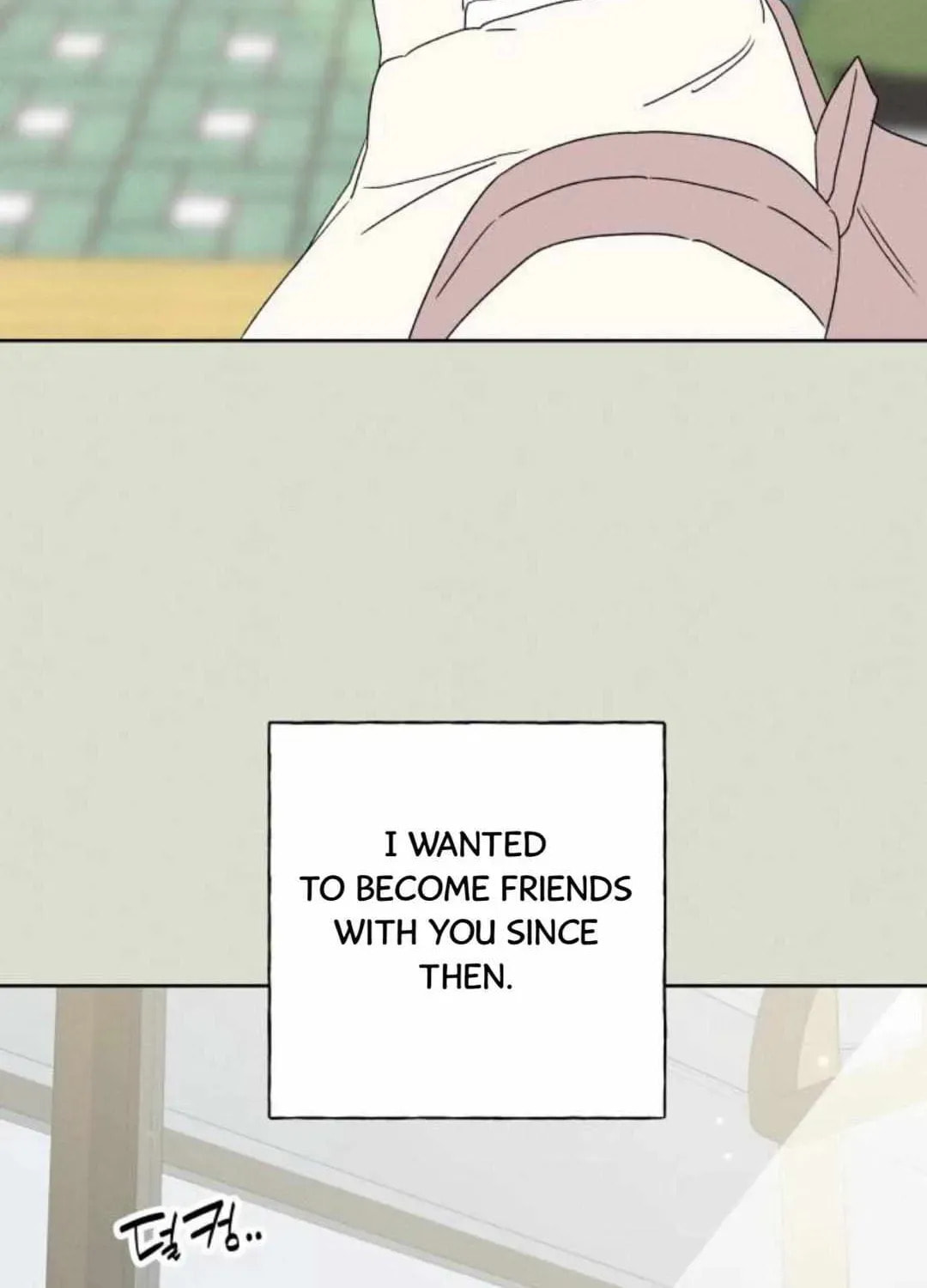 Miyeon Chapter 51 page 74 - 