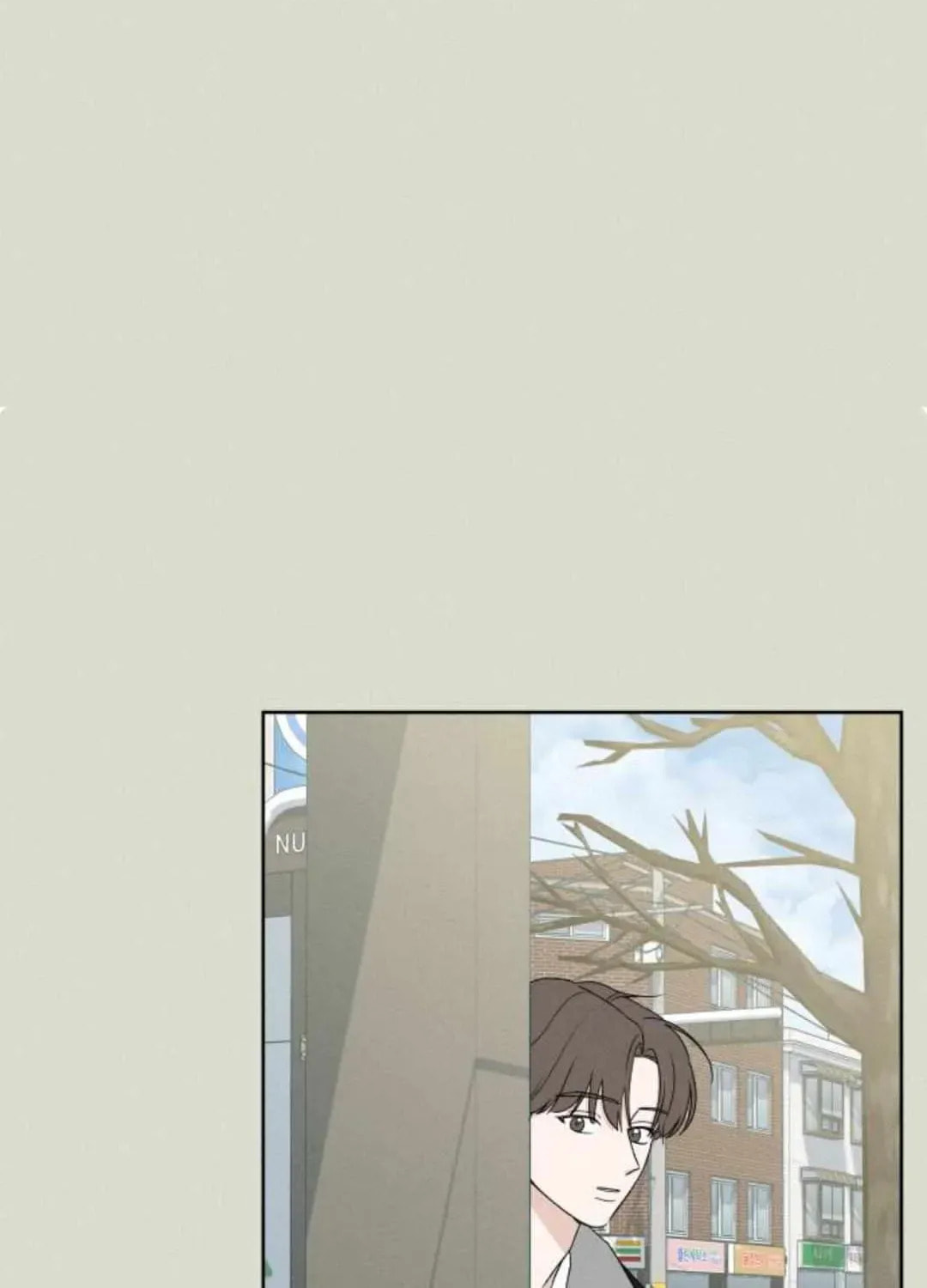 Miyeon Chapter 51 page 80 - 
