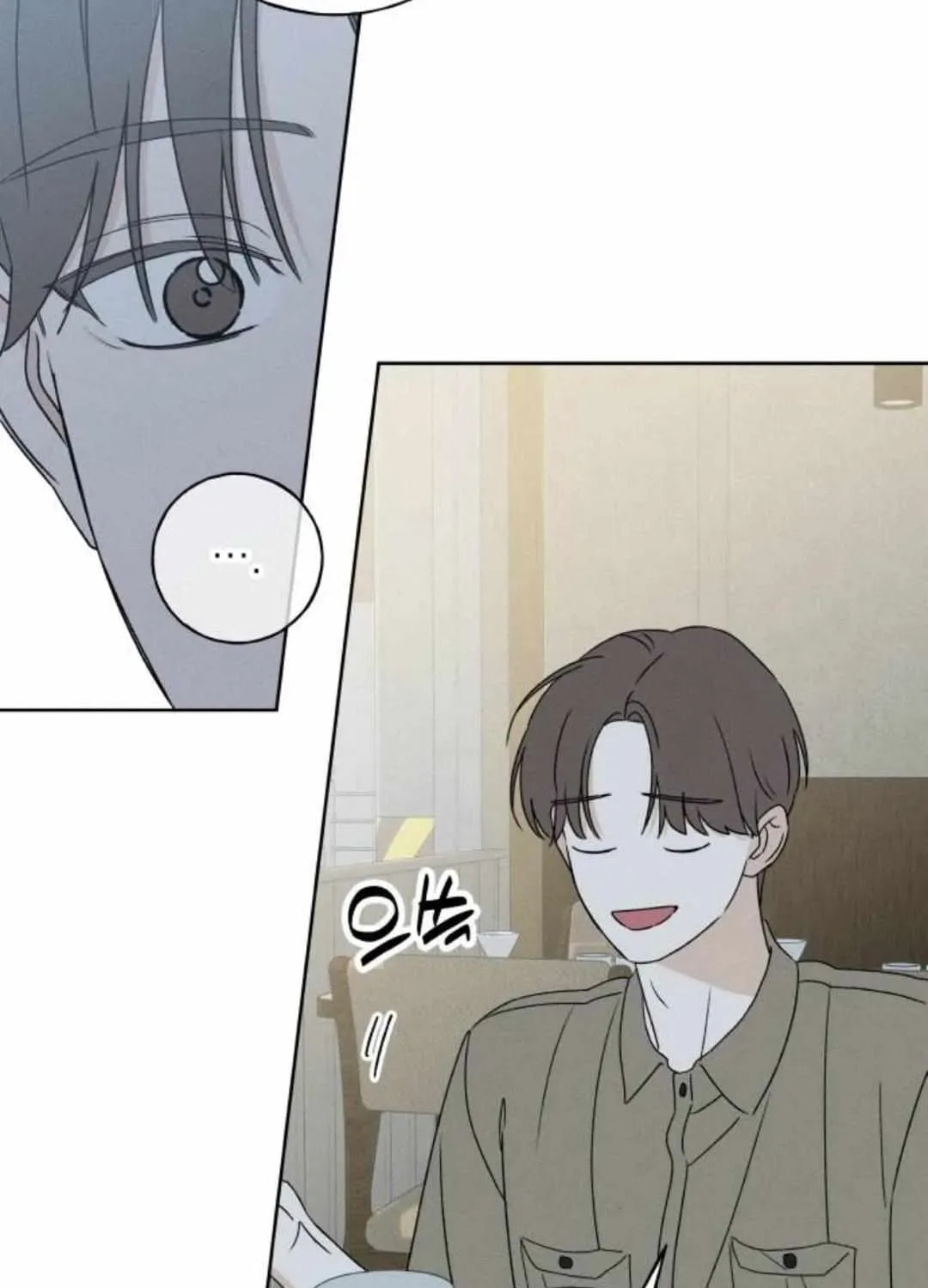 Miyeon Chapter 51 page 89 - 