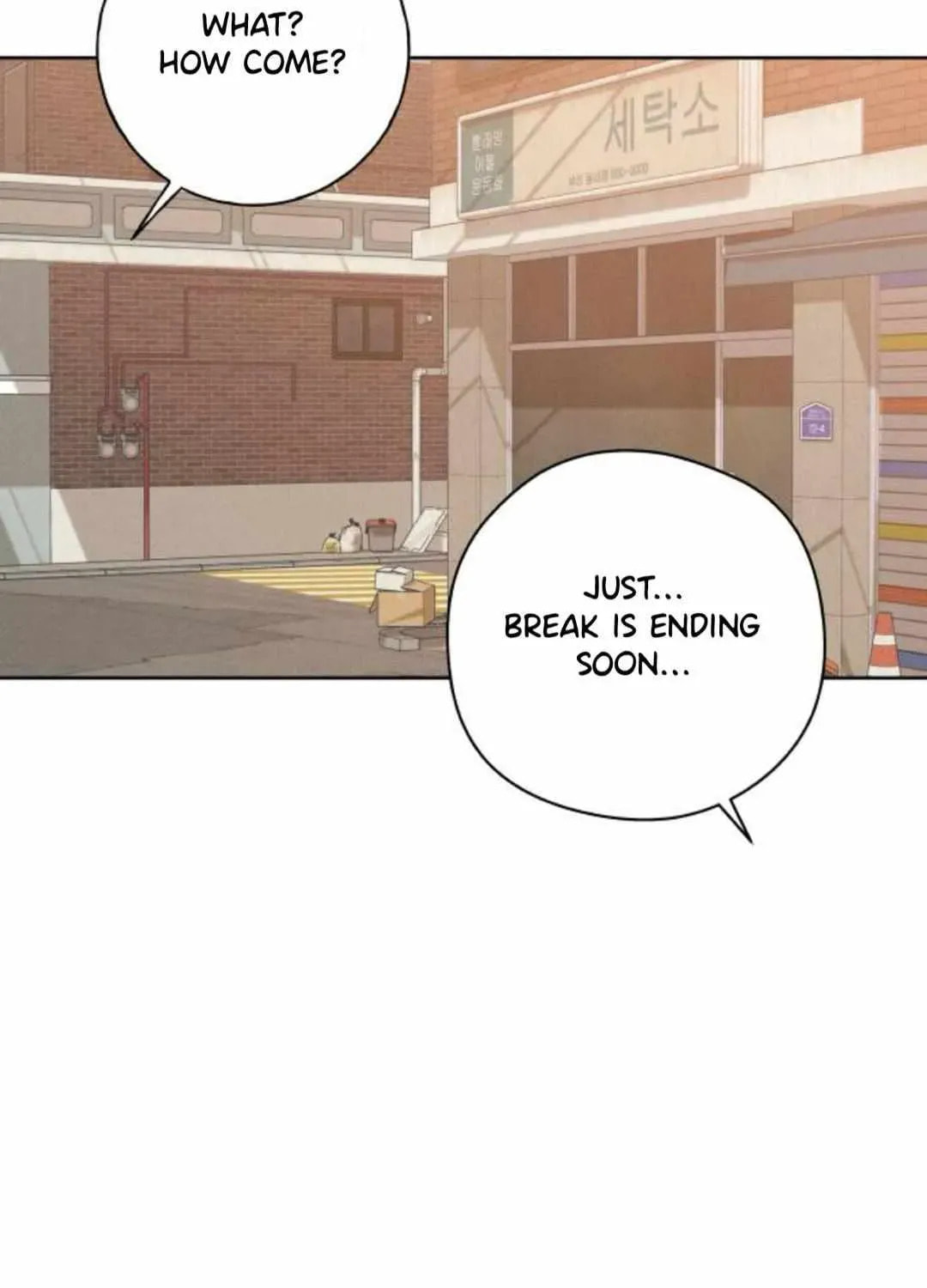 Miyeon Chapter 52 page 17 - 