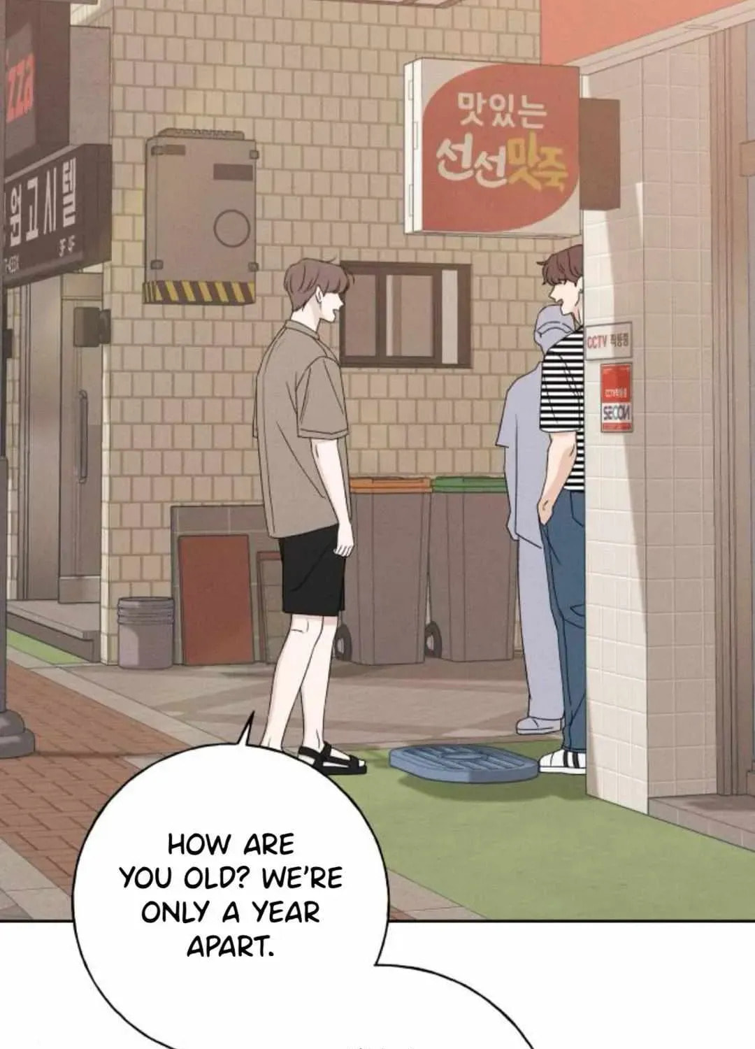 Miyeon Chapter 52 page 29 - 
