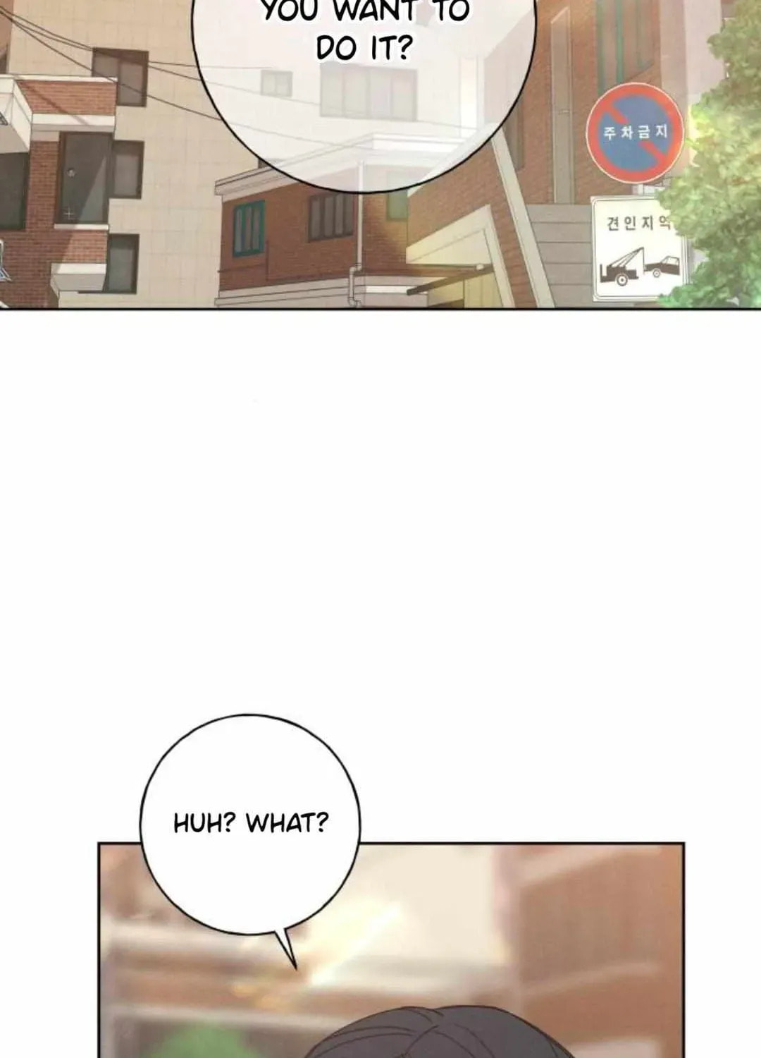 Miyeon Chapter 52 page 4 - 
