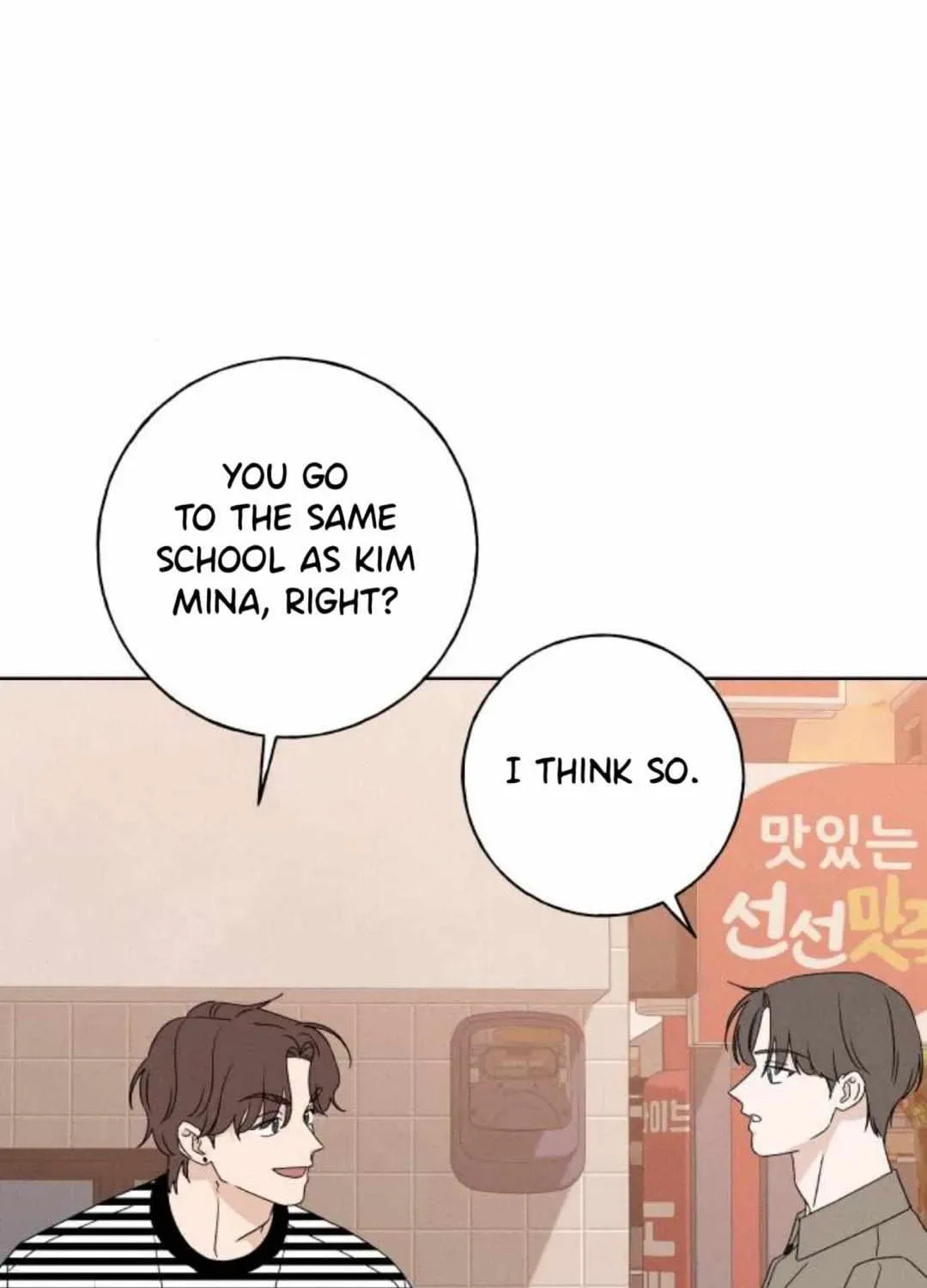 Miyeon Chapter 52 page 36 - 