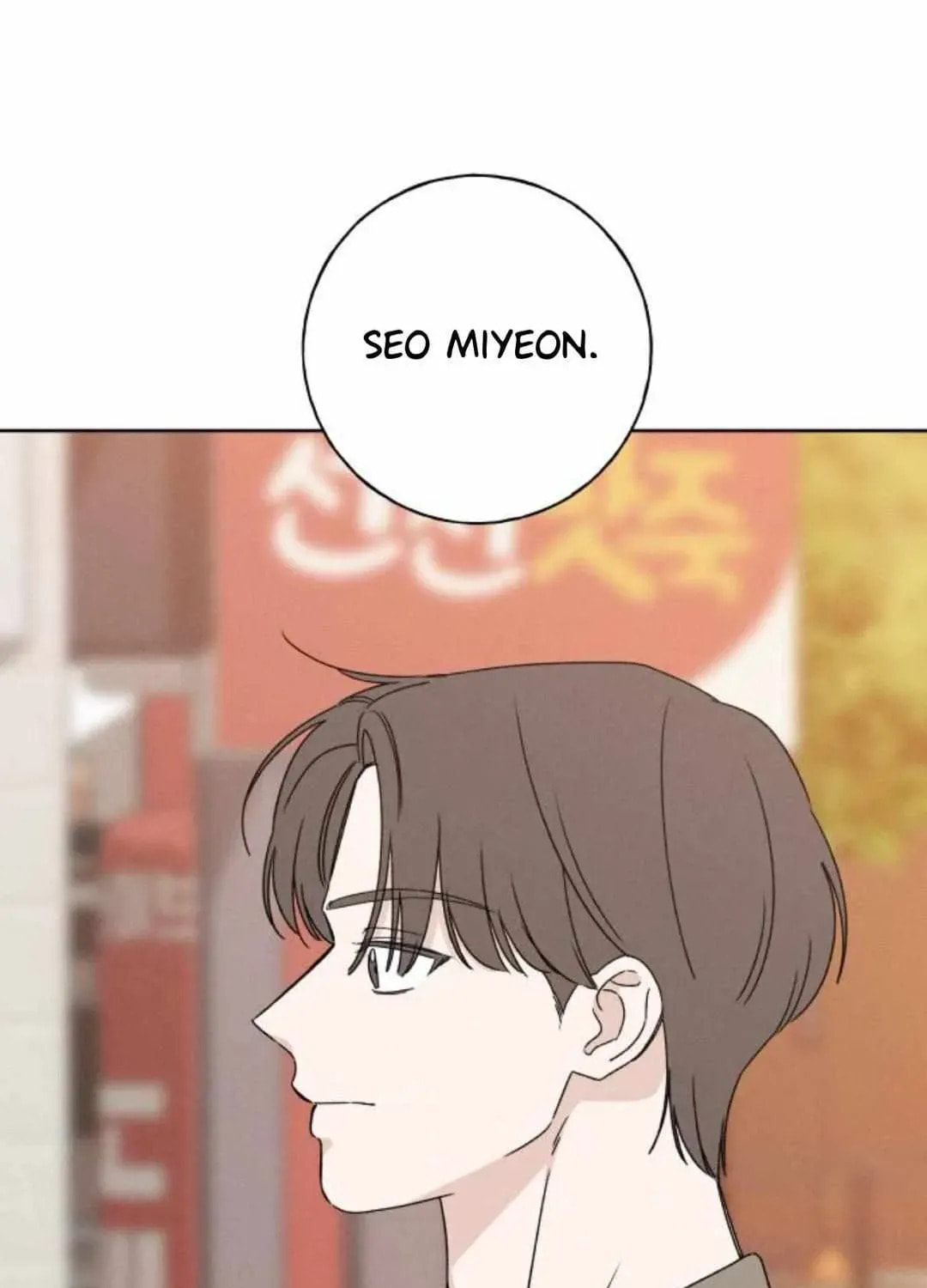 Miyeon Chapter 52 page 38 - 