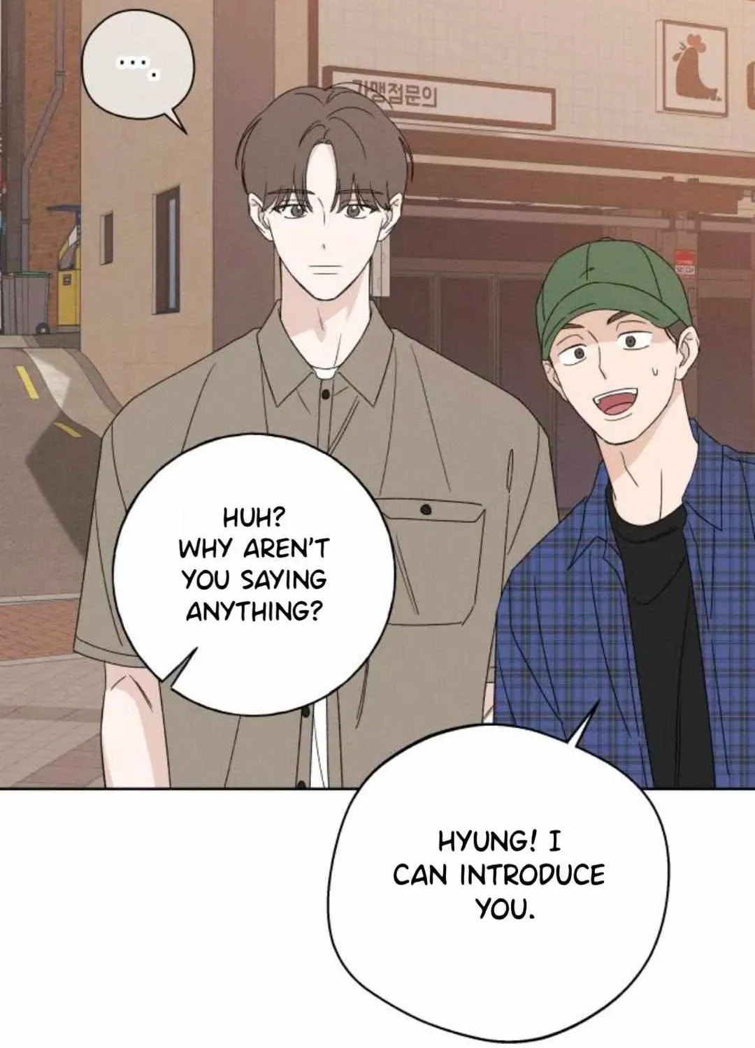 Miyeon Chapter 52 page 51 - 