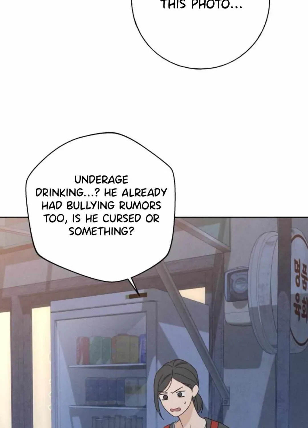 Miyeon Chapter 52 page 80 - 