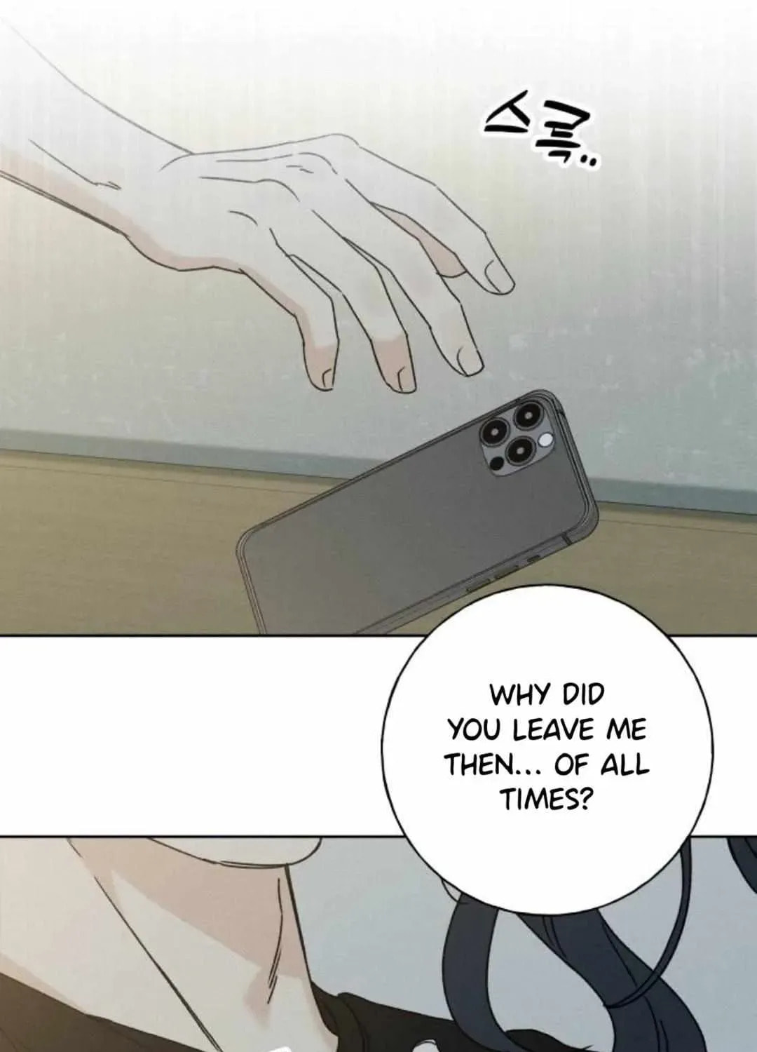Read Miyeon chapter 53 image 129 on Lezhin