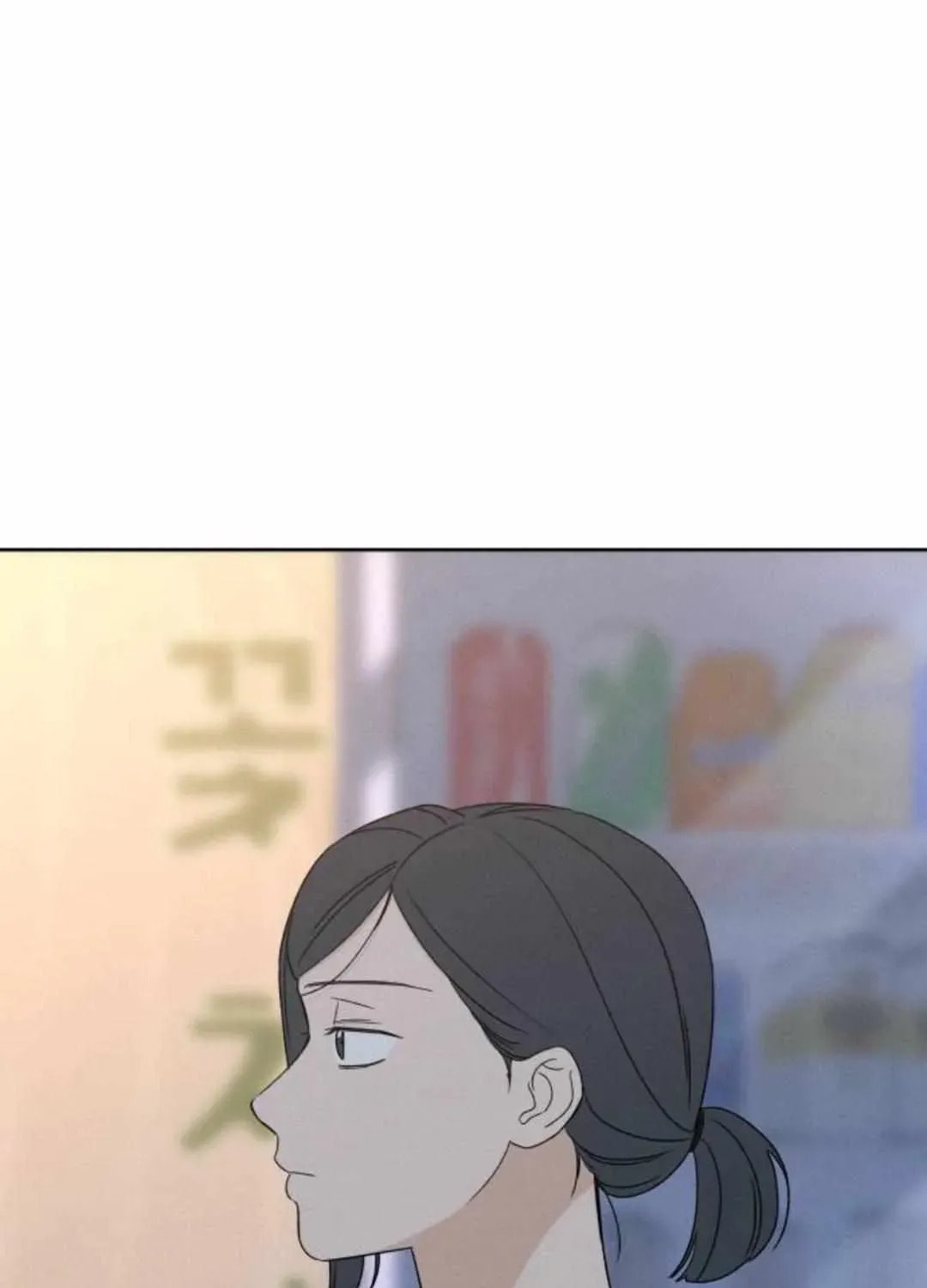 Read Miyeon chapter 53 image 33 on Lezhin