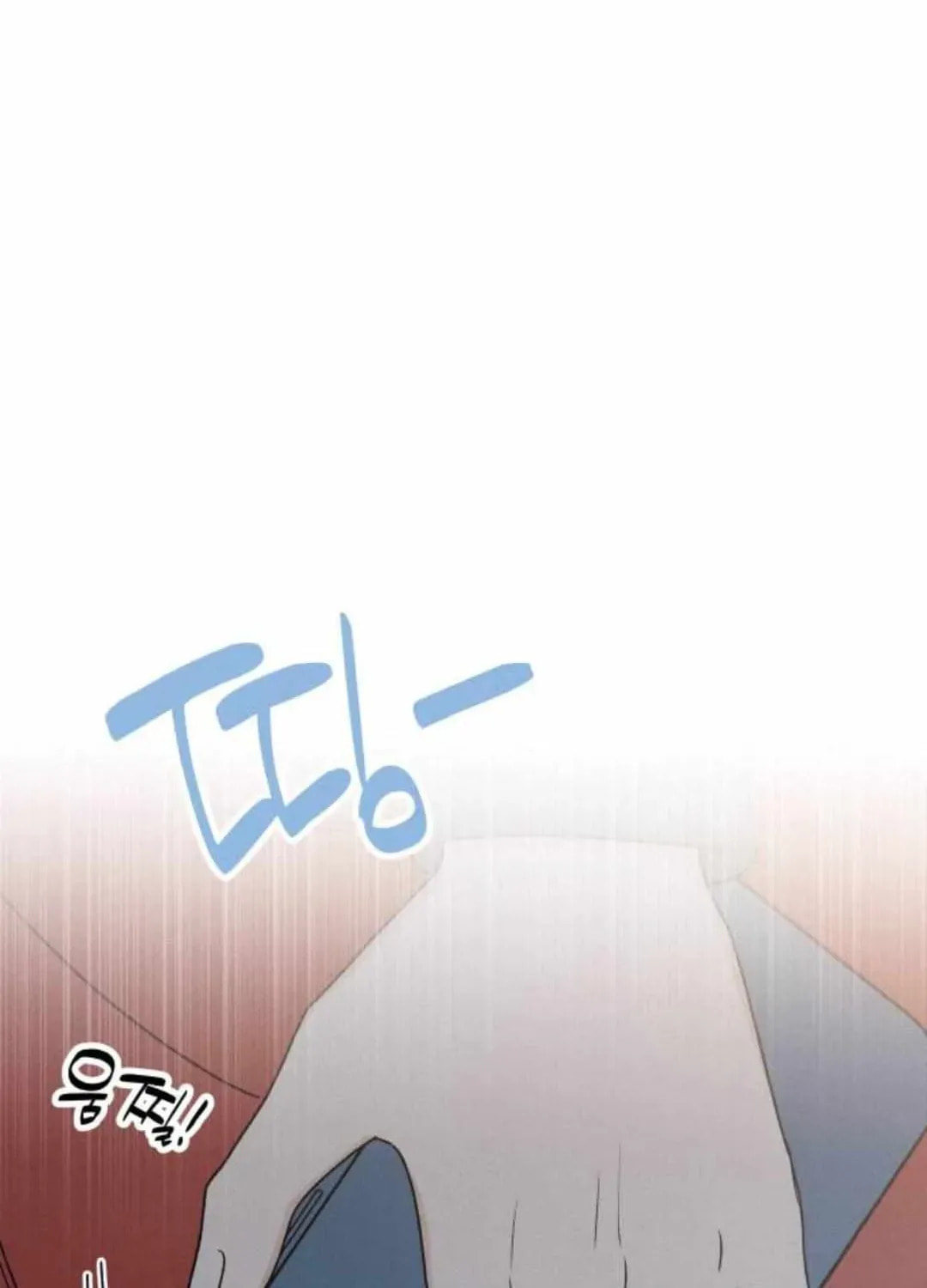 Read Miyeon chapter 53 image 44 on Lezhin