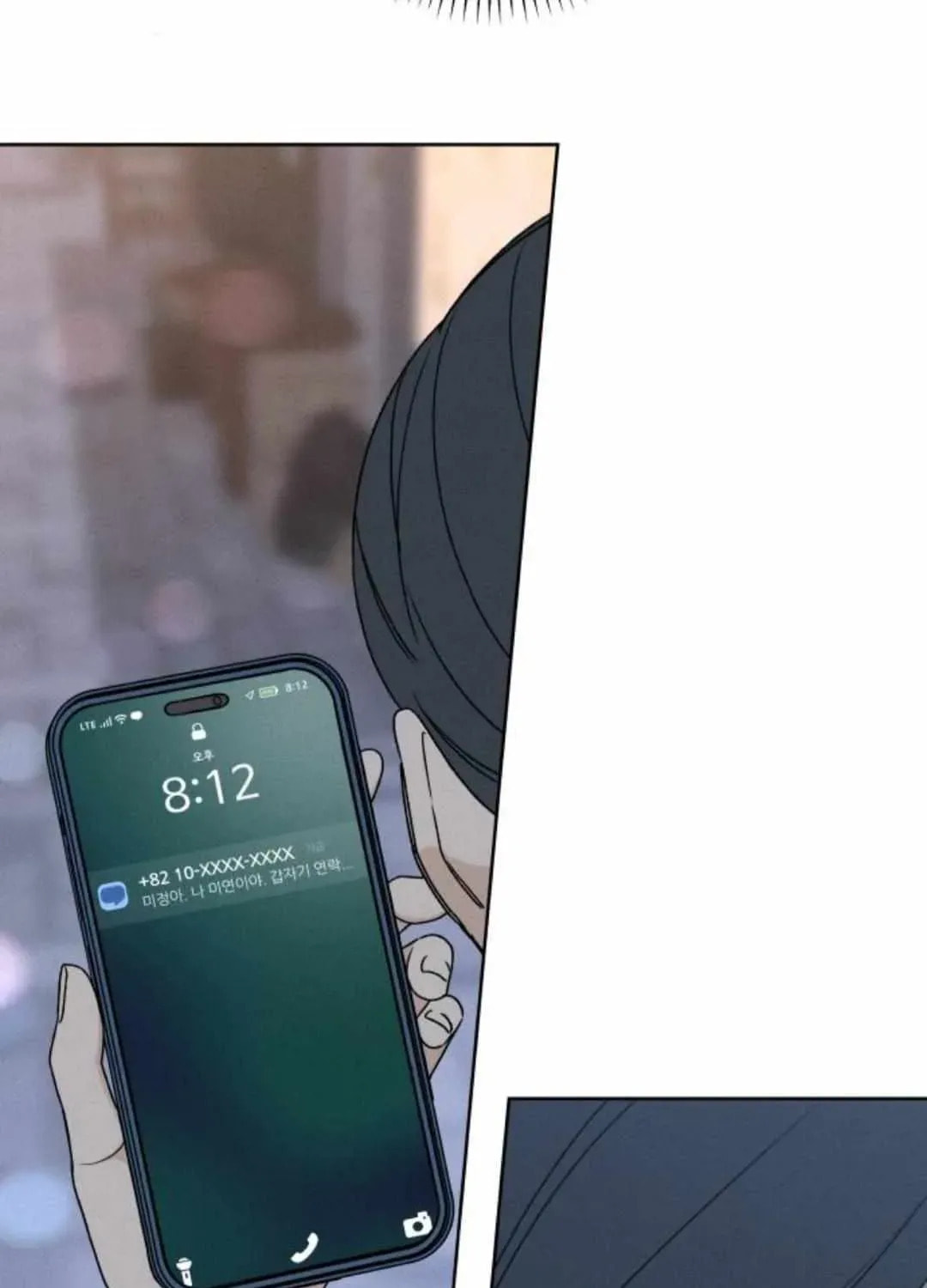 Read Miyeon chapter 53 image 47 on Lezhin