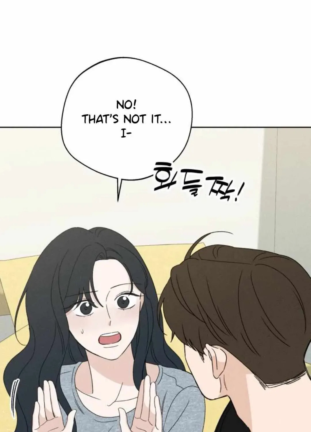 Read Miyeon chapter 53 image 73 on Lezhin