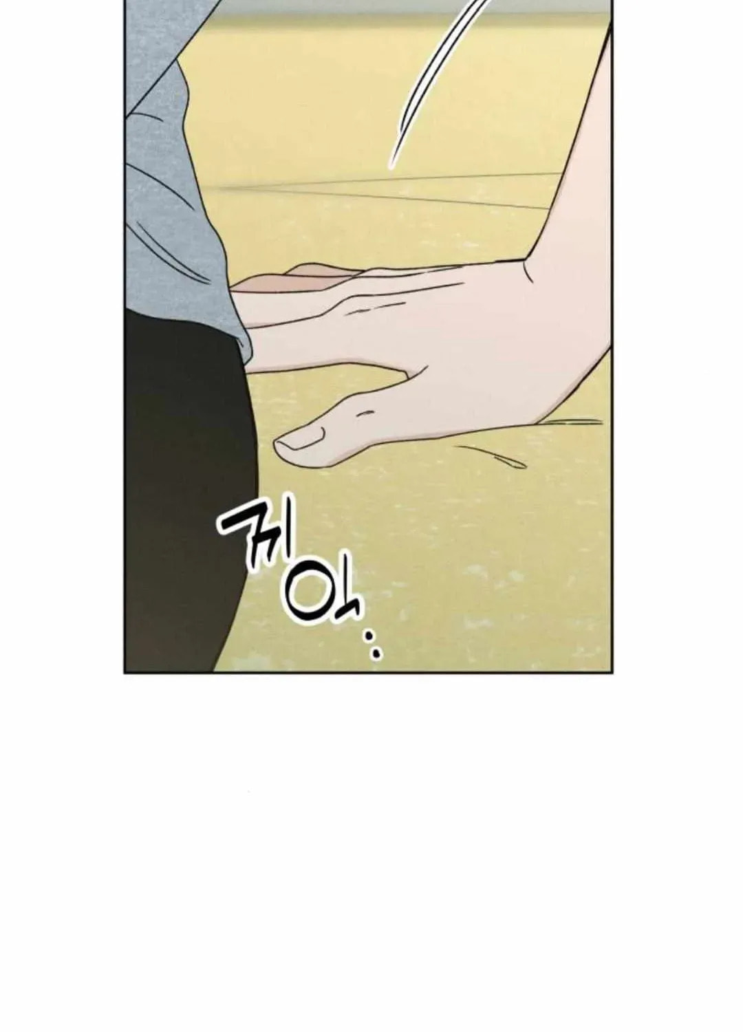 Read Miyeon chapter 53 image 76 on Lezhin