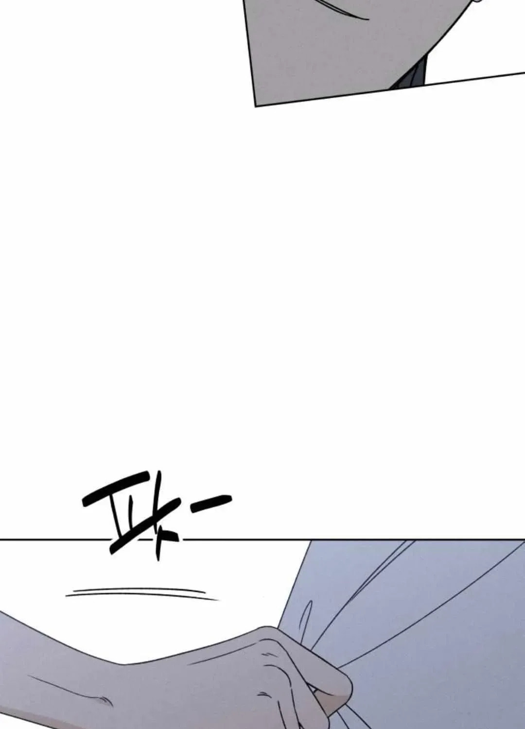 Read Miyeon chapter 53 image 9 on Lezhin