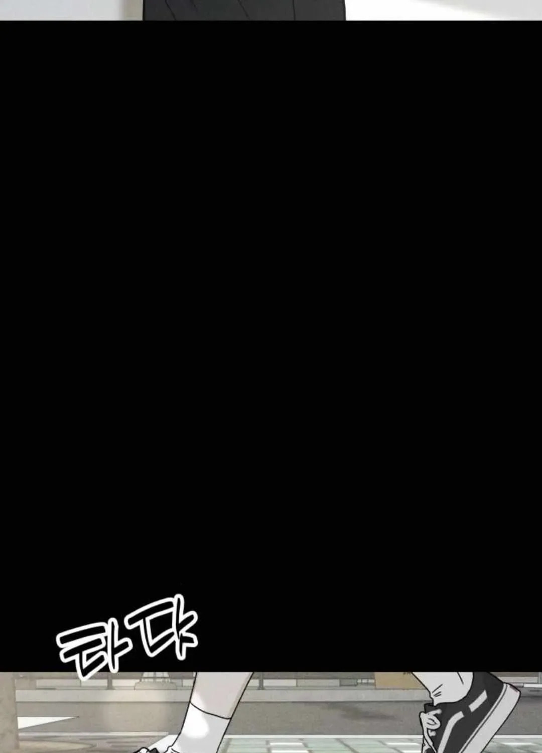 Read Miyeon chapter 53 image 97 on Lezhin