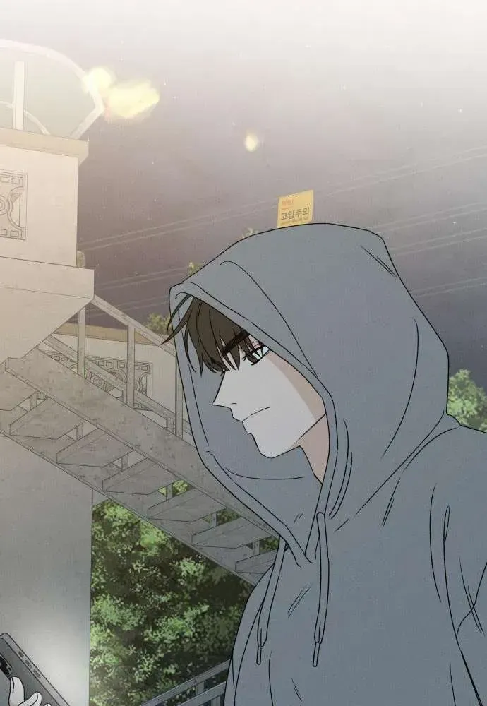 Read Miyeon chapter 7.1 image 13 on Lezhin