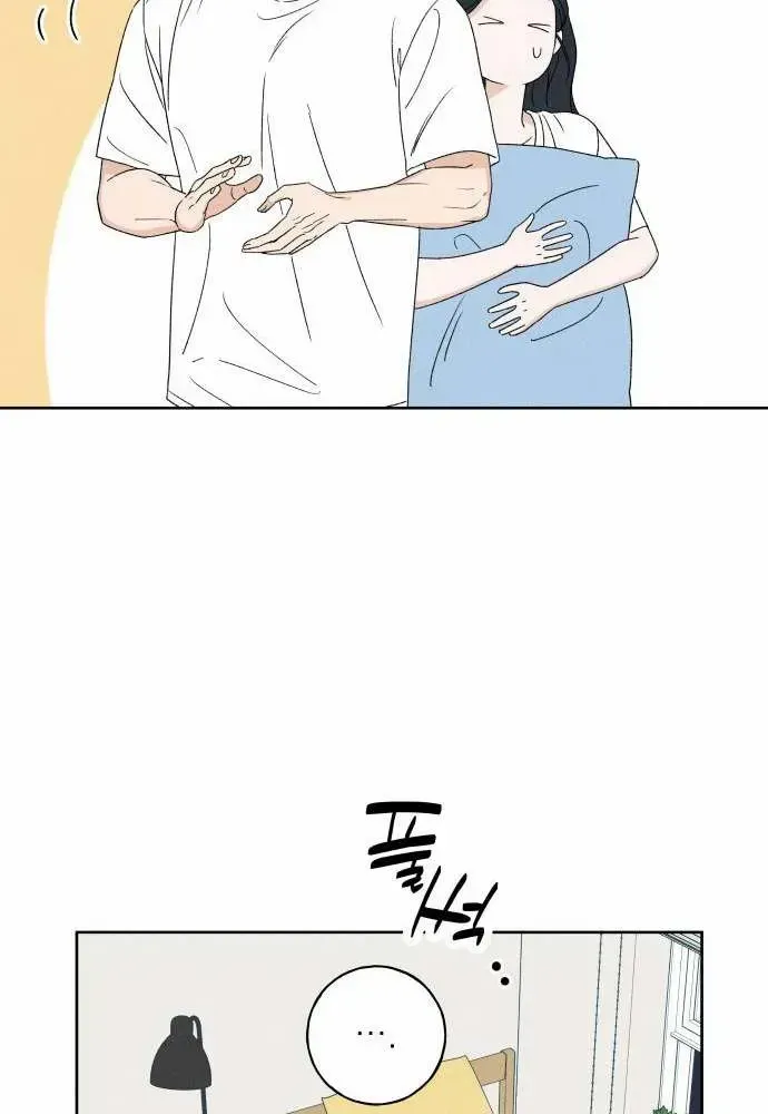 Read Miyeon chapter 7.1 image 20 on Lezhin