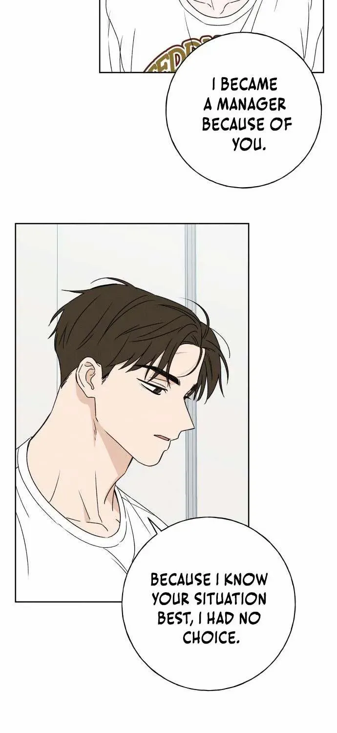 Read Miyeon chapter 7.1 image 25 on Lezhin