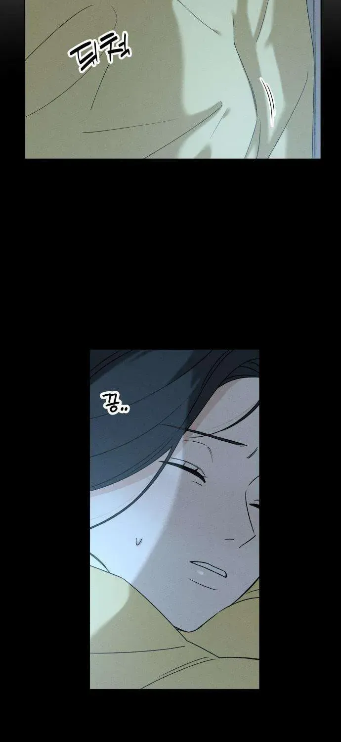 Read Miyeon chapter 7.1 image 37 on Lezhin