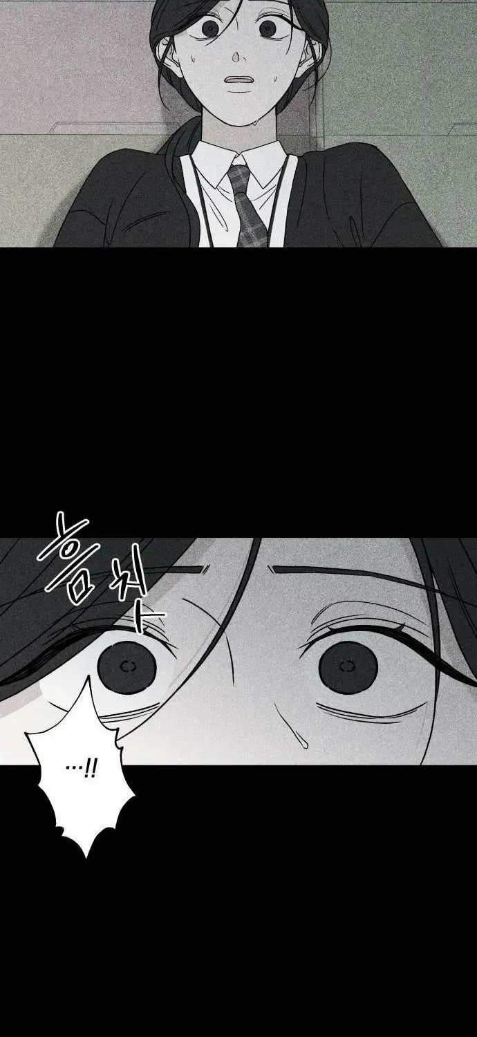 Read Miyeon chapter 7.1 image 45 on Lezhin